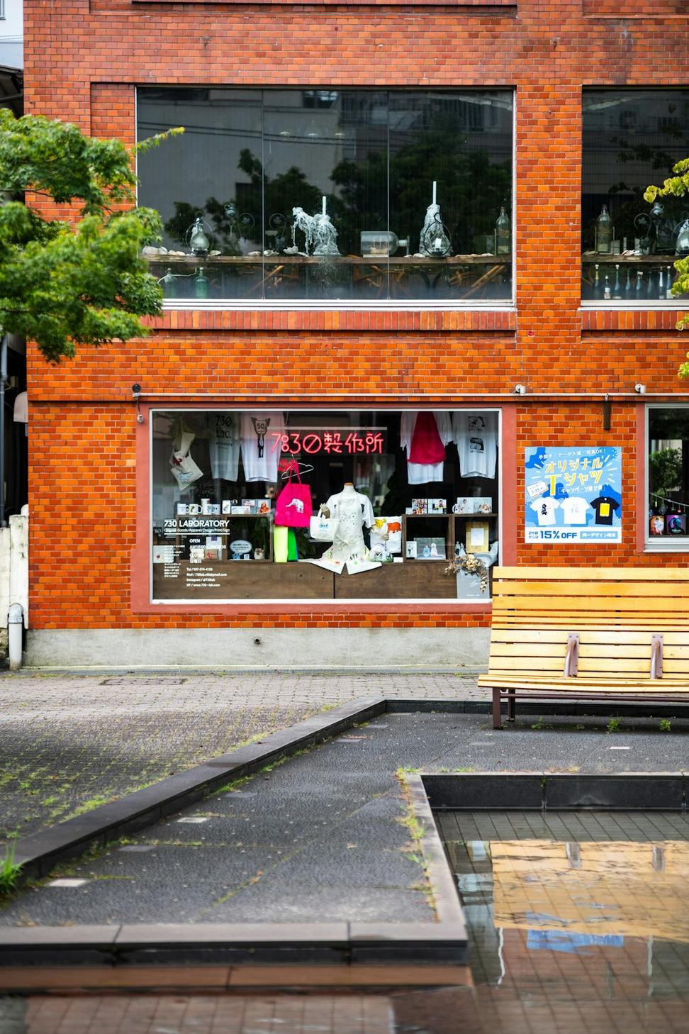 Queen East Market Building
